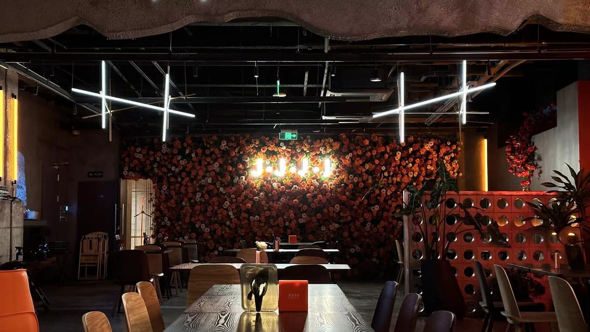 彩虹🌈 - 2024.5.26