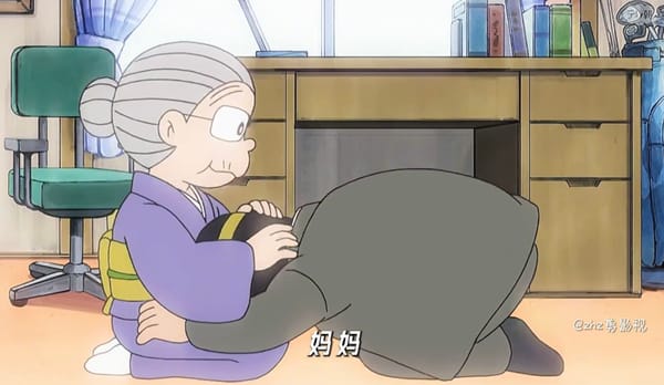 感人的动画 - 2024.9.3